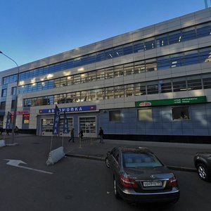 Schepkina Street, 31, : foto