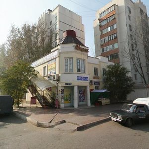 Valerii Barsovoy Street, 15В, Astrahan: photo