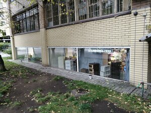 Klimashkina Street, 9 ، موسكو: صورة