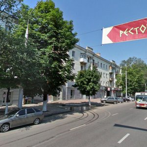 Plekhanovskaya Street, 45, Voronezh: photo