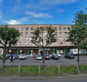 Leningradskaya Street, 47 ، : صورة