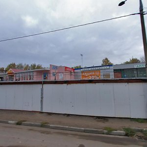 Biryukova Street, No:18В, Orehovo‑Zuyevo: Fotoğraflar