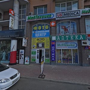 Heroiv Stalinhrada Avenue, 8к5, Kyiv: photo