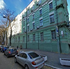 Desiatynna Street, 4-6, Kyiv: photo