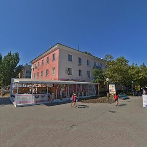 Vulytsia Horkoho, No:41, Berdyansk: Fotoğraflar