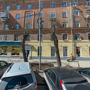 Lunacharskogo Street, 76, Yekaterinburg: photo