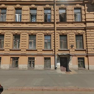 Volkhovskiy Lane, 5 ، سان بطرسبرغ: صورة