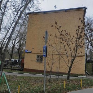 2nd Silikatny Drive, 14, Moscow: photo