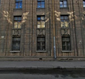 Gorokhovaya Street, 57А, Saint Petersburg: photo