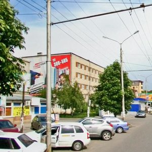 Yunosti Avenue, 1, Stavropol: photo