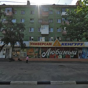 Брянск, Улица Димитрова, 43: фото