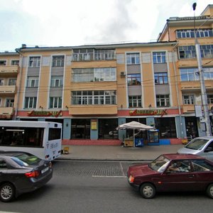 Savieckaja Street, 30, Gomel: photo