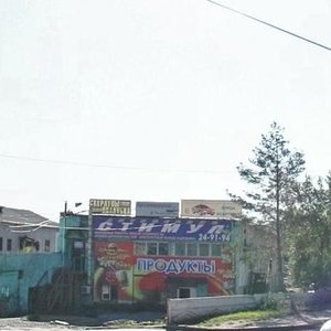 Pavlovicha Street, 6/3, Khabarovsk: photo