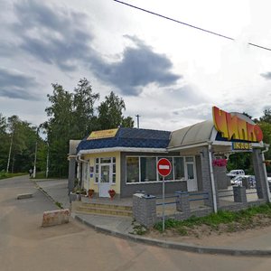Shchyolkovskoye shosse, 34-y kilometr, 1с2 ، : صورة