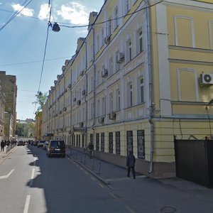 Москва, Малый Кисельный переулок, 5: фото