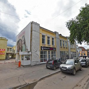 Vysotskogo Street, 1, Samara: photo