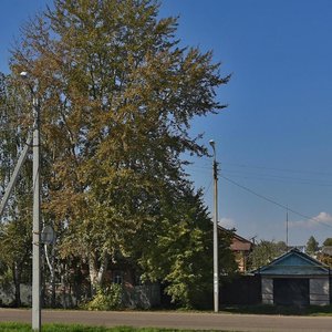 Maksima Gorkogo Street, No:151, Alabuğa: Fotoğraflar