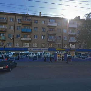 Opolchenskaya Street, No:49, Volgograd: Fotoğraflar