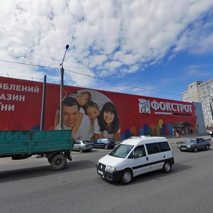 Vulytsia Vernadskoho, 2, Kharkiv: photo