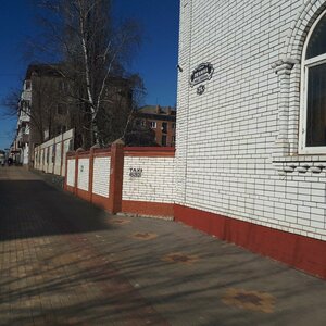 Ulitsa Lenina, 29А, Livny: photo