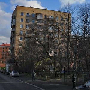 Gostinichnaya Street, 9Б, Moscow: photo