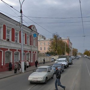 Dobrolyubova Street, No:5, Kursk: Fotoğraflar