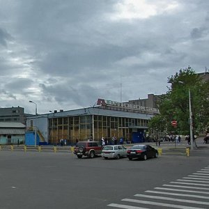 Maksima Gorkogo Street, No:44, Cherepovets: Fotoğraflar