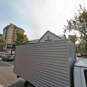Sovetskaya Street, 124Д ، إيركوتسك: صورة