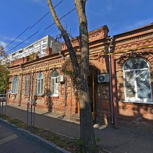 Gogol Street, 33 ، كراسنودار: صورة