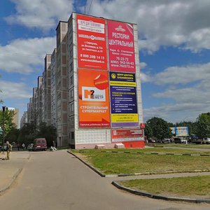 Ulitsa Voroshilova, 151, Serpuhov: photo