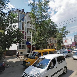 Maksima Gorkogo Street, 138, Rostov‑na‑Donu: photo