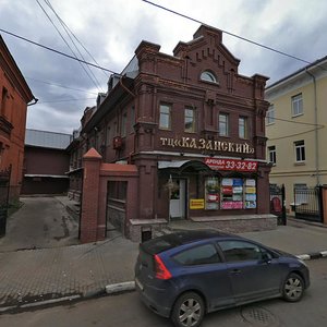 Trefoleva Street, 24А, Yaroslavl: photo