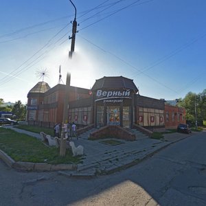 Серпухов, Пограничная улица, 2: фото