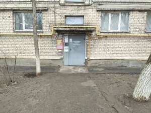 Ulitsa Kirova, 102 ، فولغوغراد: صورة