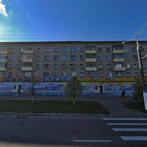 Новочебоксарск, Улица Винокурова, 18: фото