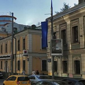 Dolgorukovskaya Street, 19с8, : foto