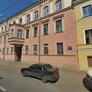 Lermontovskiy Avenue, 4 ، سان بطرسبرغ: صورة