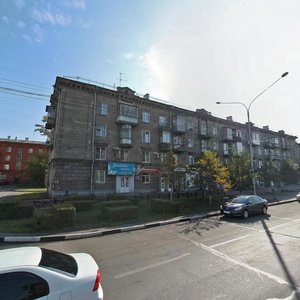 Metallurgov Avenue, 46, Novokuznetsk: photo