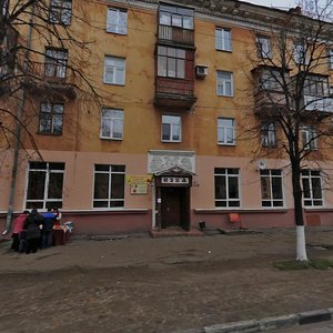 Chkalova Street, 28/21, : foto