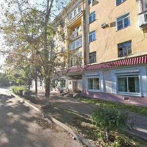 Ordzhonikidze Street, 10, Komsomolsk‑at‑Amur: photo