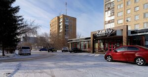 Zhambyl Zhabayev Street, 172, Petropavlovsk: photo