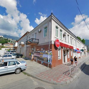 Kievskaya Street, 36Б, Yalta: photo