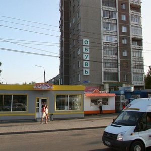 Komsomolskiy prospekt, 35, Chelyabinsk: photo