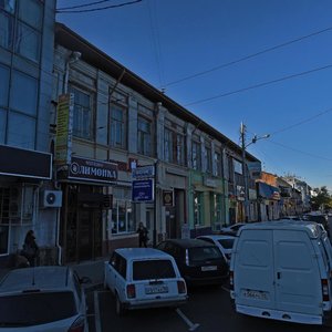 Krasnoarmejskaya Street, 45, Krasnodar: photo