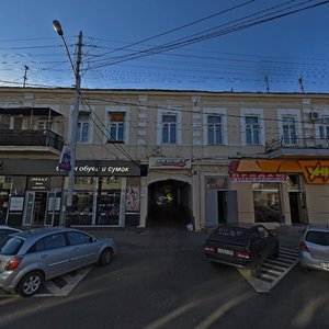 Krasnoarmejskaya Street, 49, Krasnodar: photo