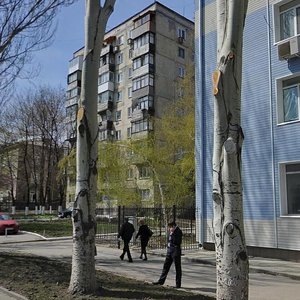 Prospekt Hermana Tytova, 8А, Donetsk: photo