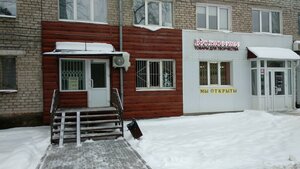 Malkova Street, 18, Perm: photo