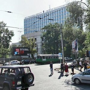 Baitursynov Street, 44, Almaty: photo