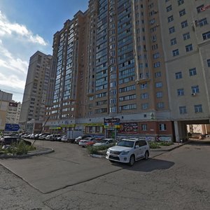 Moskovskoye Highway, 57, Samara: photo