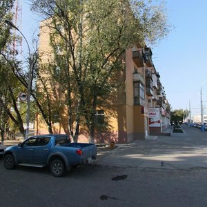 Anri Barbyusa Street, 32, : foto